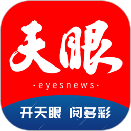 开云首页视觉革新解析